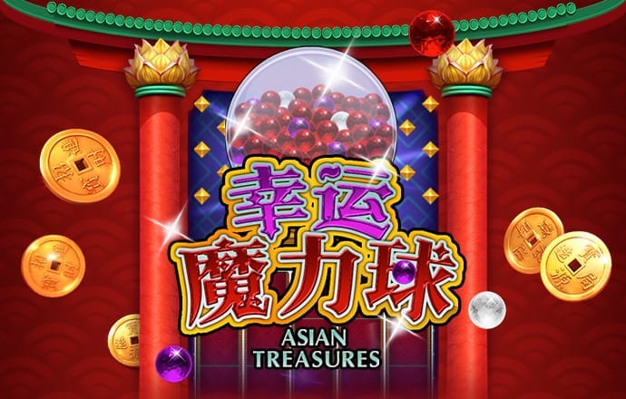 b体育app下载官网