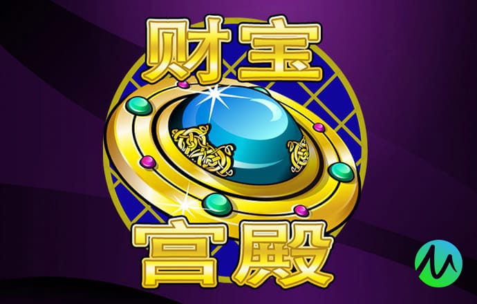 大发体育